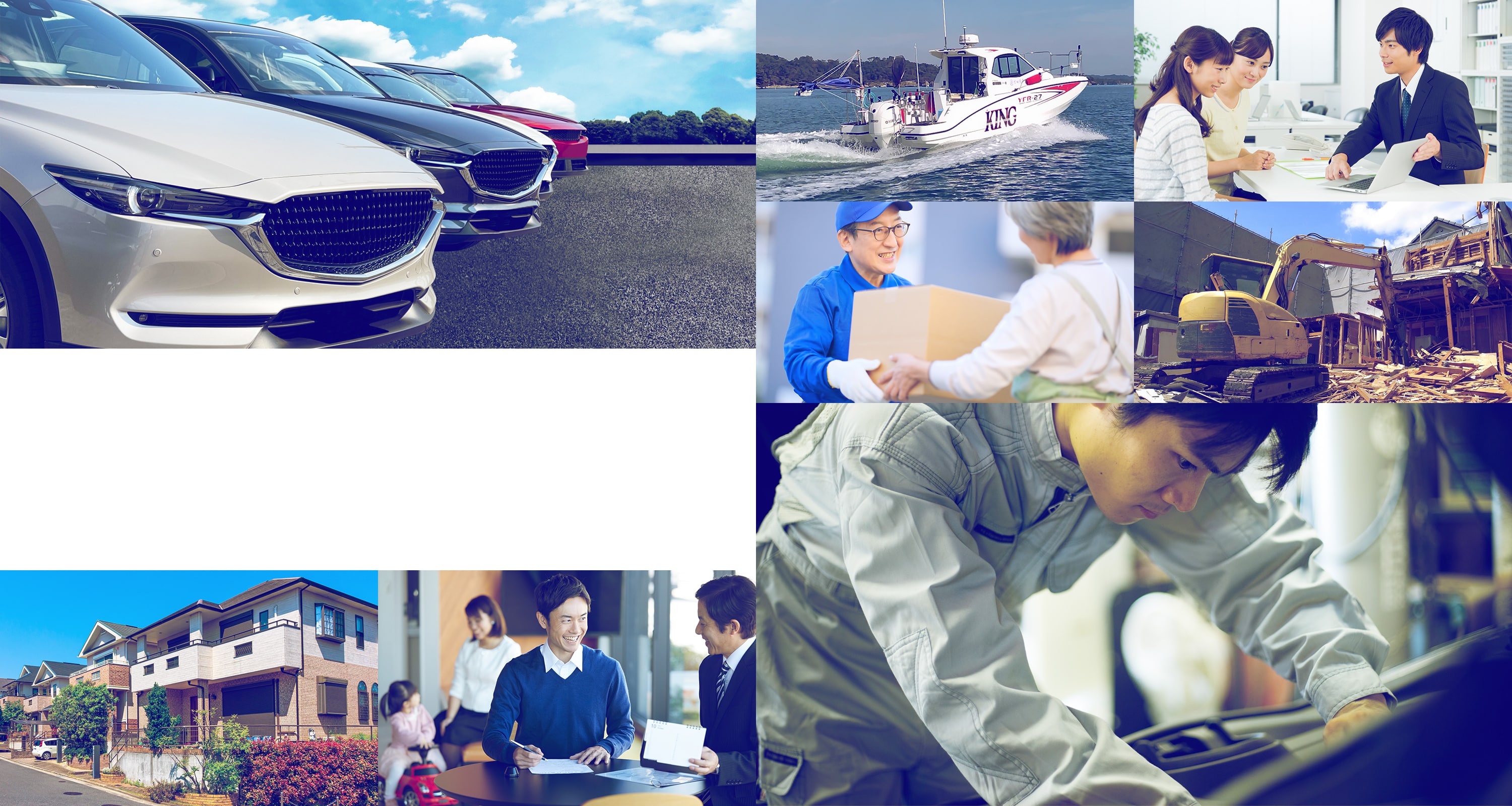 自働車の整備・車検・販売をはじめ、建設・土木工事や運送事業・遊漁船事業など地域の皆様の多彩なご要望に幅広く対応する総合企業です。